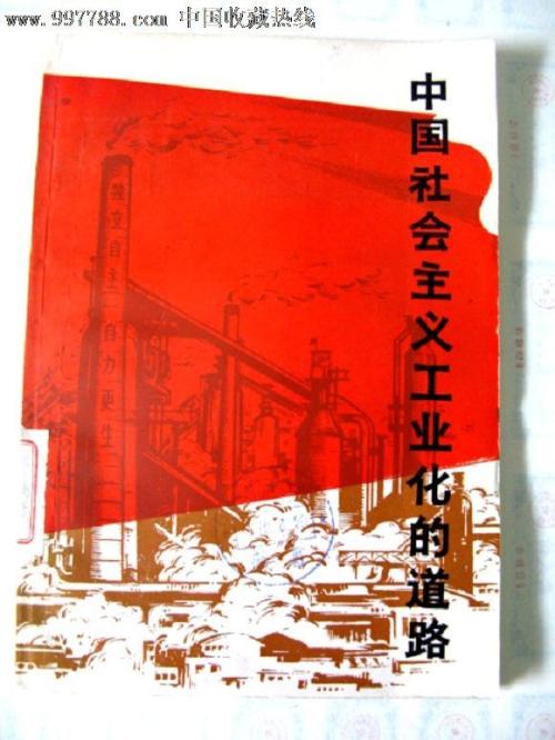 买张中佩恩学院文凭毕业证