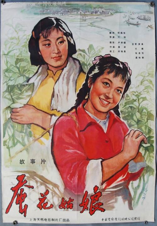 买假出生公证书