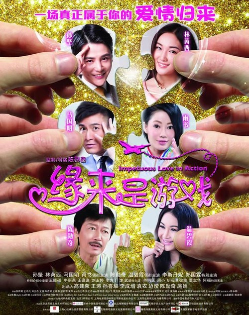旧房怎么办不动产证